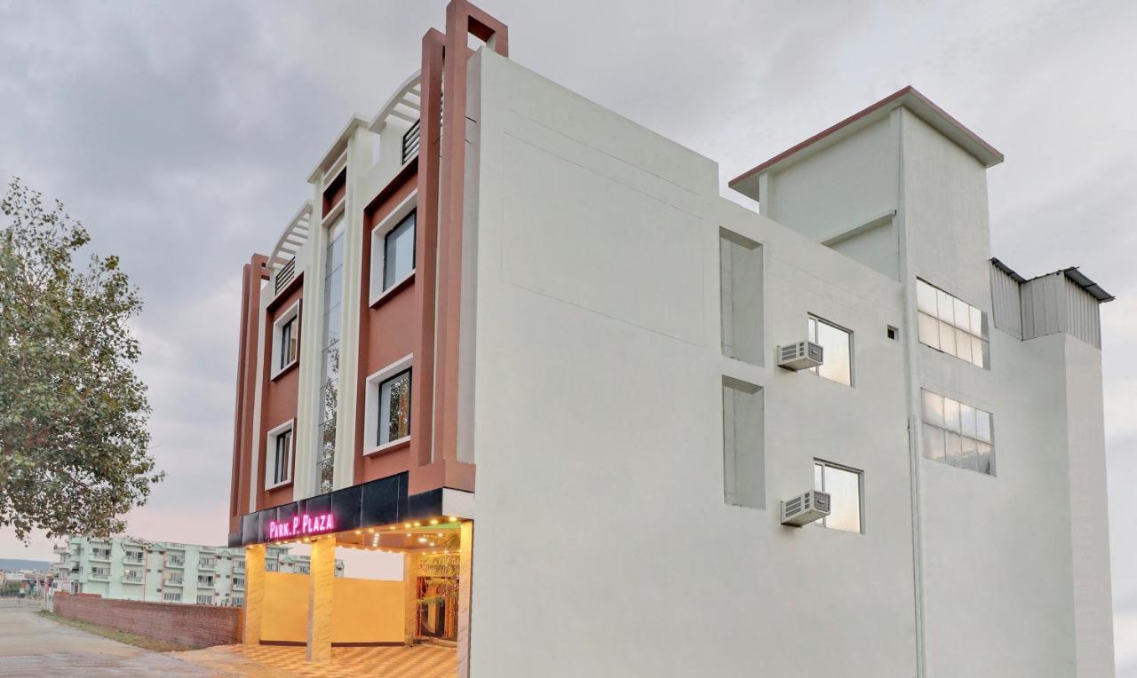 Hotel New Park Plaza Haridvár Kültér fotó